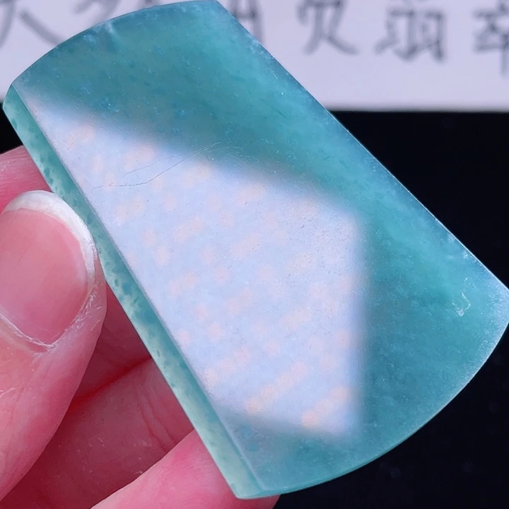 翡翠颈饰未镶嵌999999999