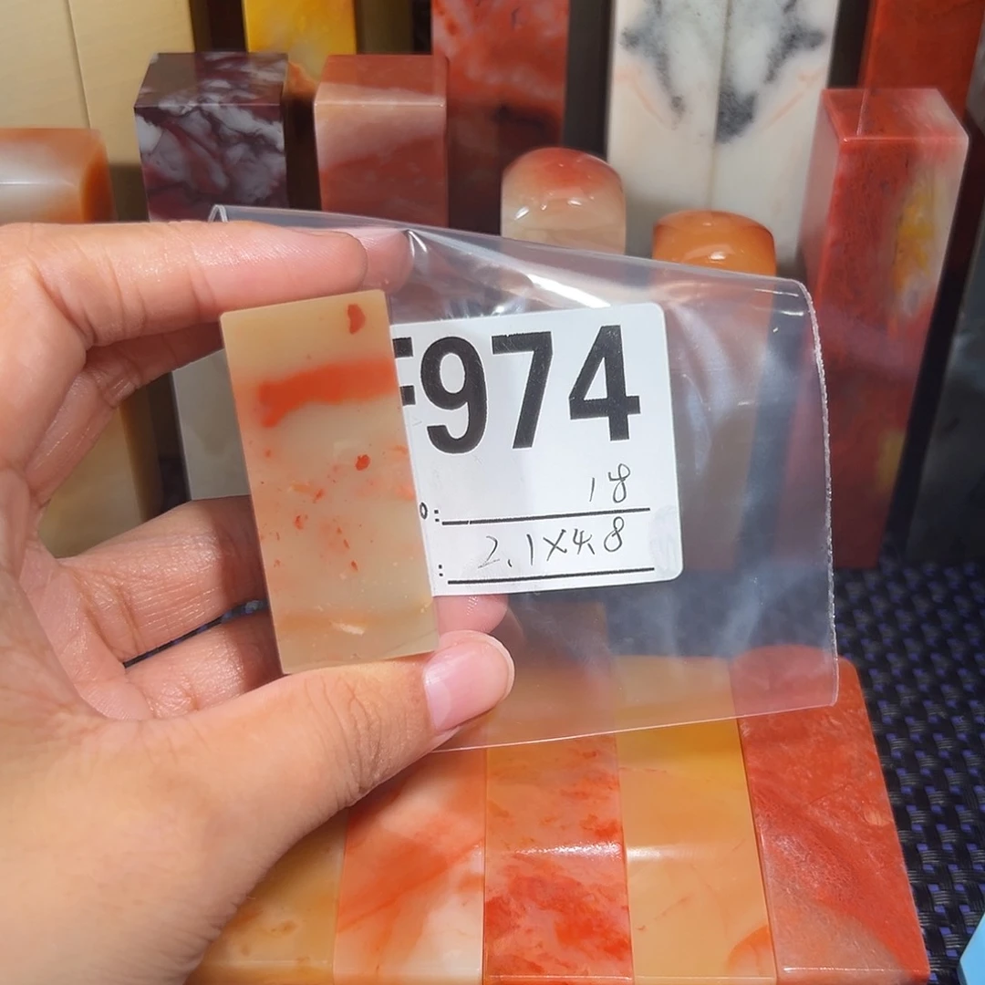 【闪购商品】寿山石印石老挝石