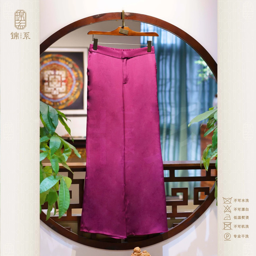 【锦系】30姆米重绉新中式国风桑蚕丝后松紧阔腿裤K-382764