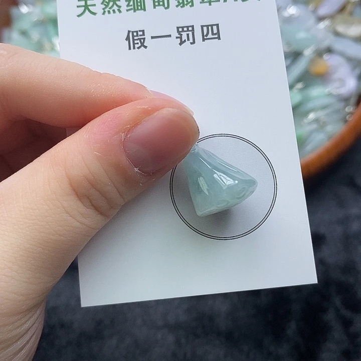 翡翠未镶嵌颈饰538