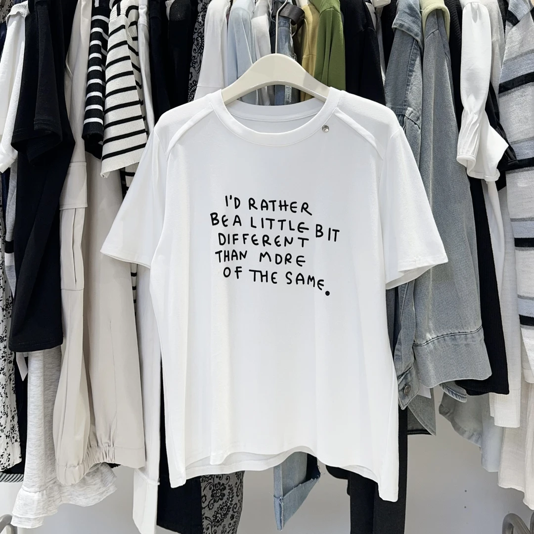 （十八家）1010新款字母时尚韩版短袖