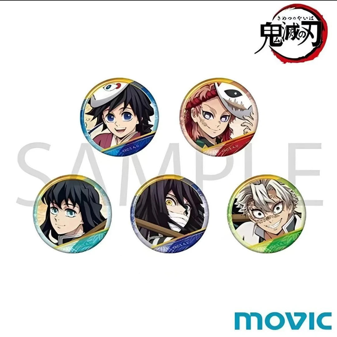 【日谷】鬼灭之刃 柱训练视觉系列 幼年吧唧徽章盲盒 未成年人禁拍