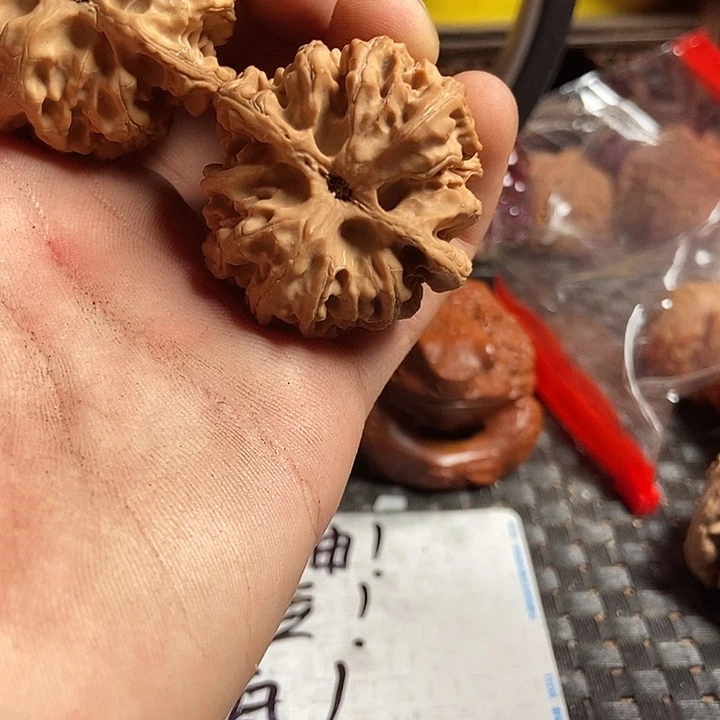 文玩核桃吊坠涂*苹果