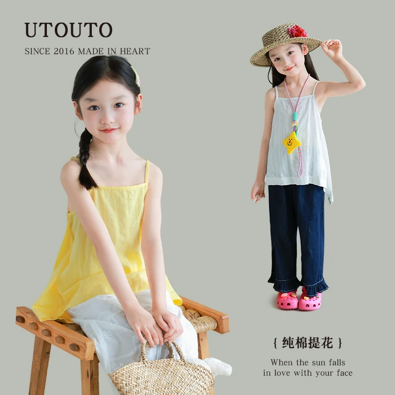 utouto大耳象女童提花吊带2025夏季新款纯棉不规则薄上衣2503599