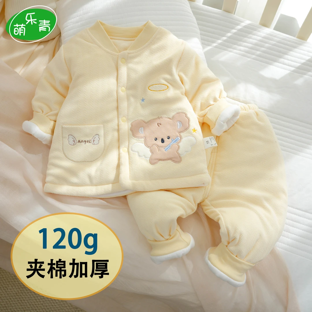 宝宝夹棉分体套装加厚棉衣棉裤过冬外穿保暖冬装婴幼儿冬装两件套