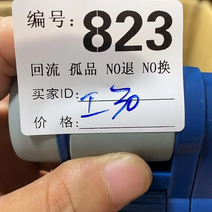 韩***室望远镜等的工作和技术服务以及信息采集方面具有