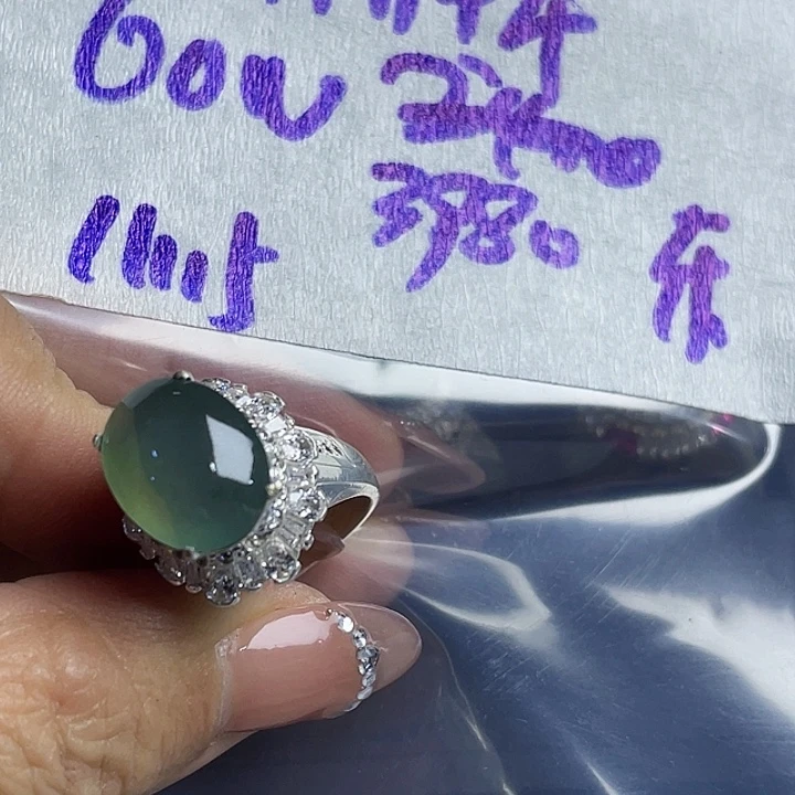 寻***8定制翡翠未镶嵌367800