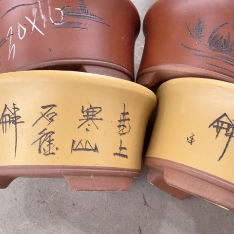 100-4。      30-16