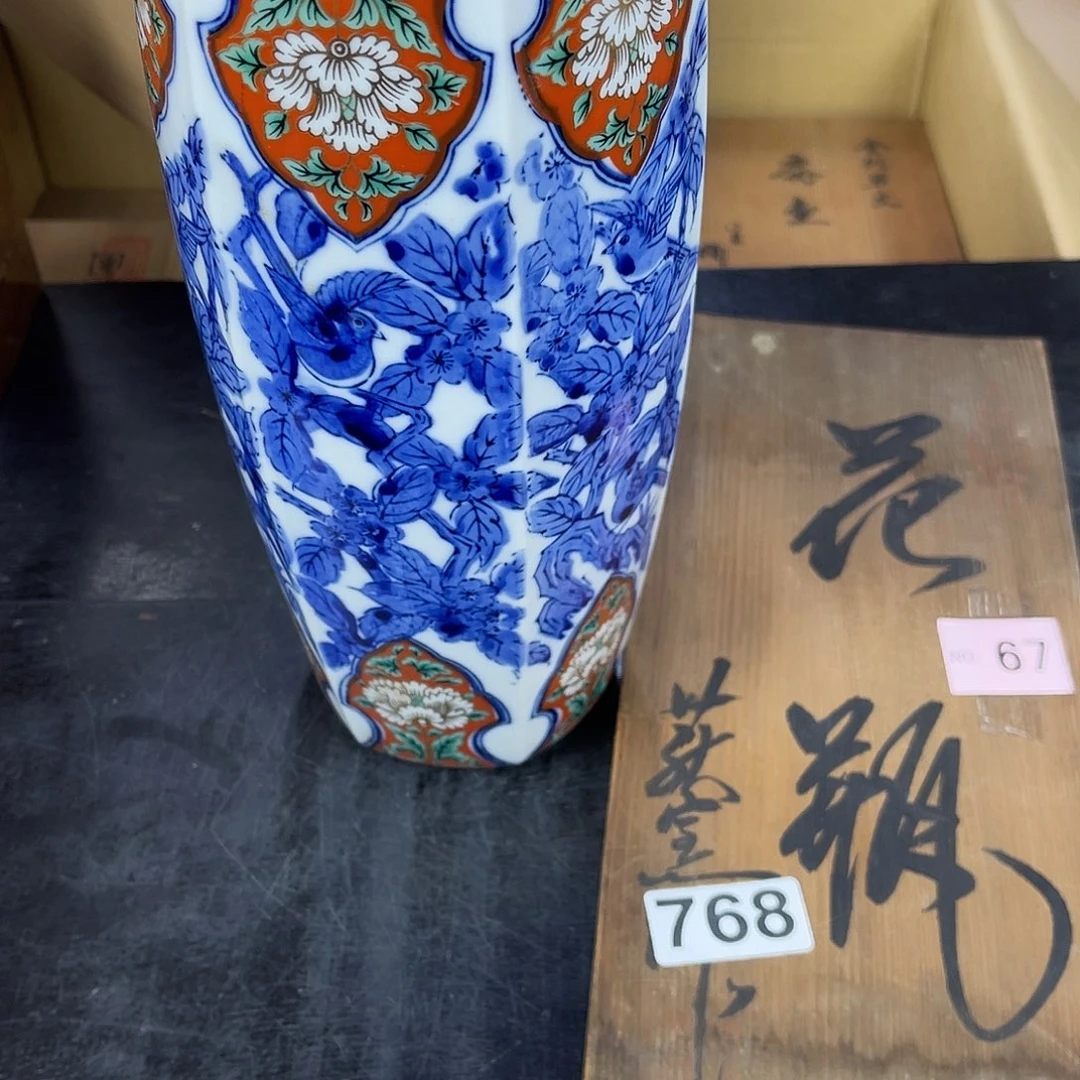 咖***屋其他哈哈哈哈哈哈哈哈哈哈