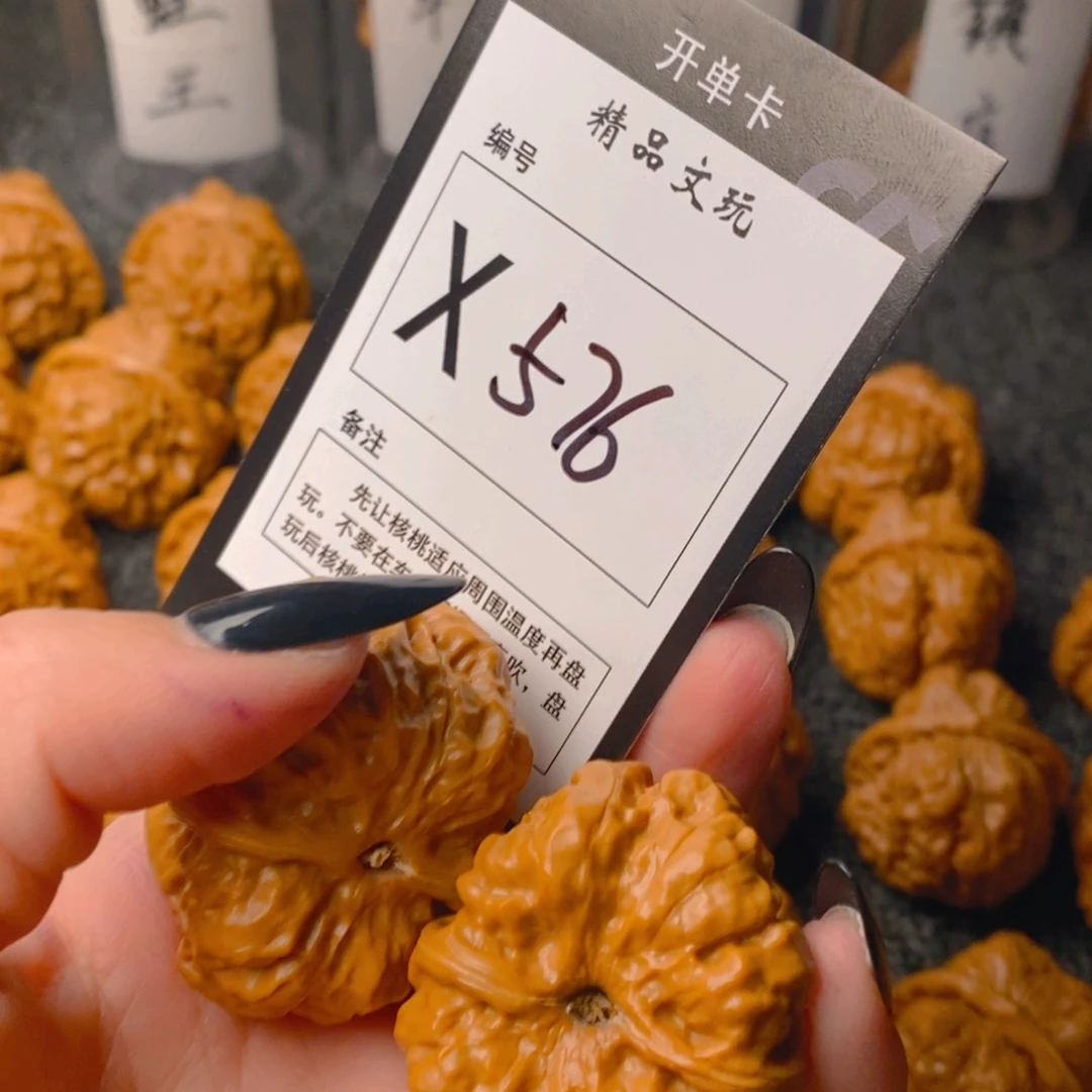 手串/手链核桃满蛤蟆