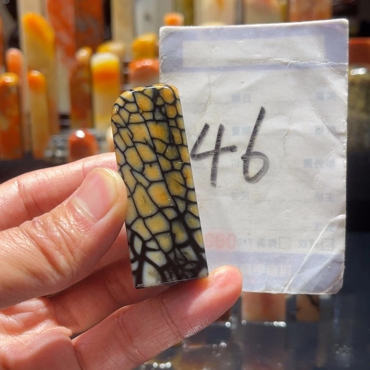 寿山石寿山石寿山石印章