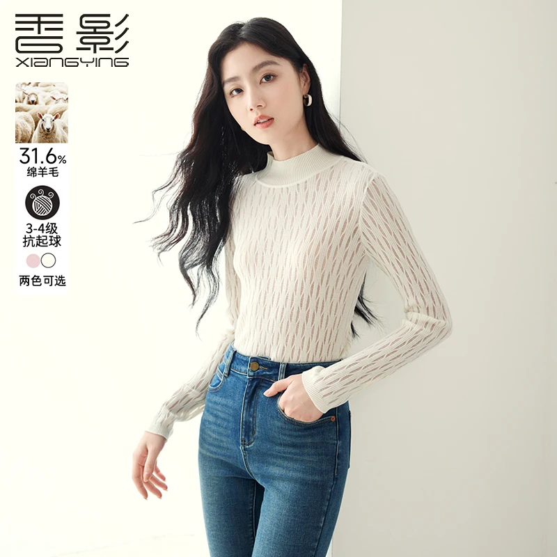 【直播专享】N844062毛针织衫 香影半高领针织打底衫女2024秋冬