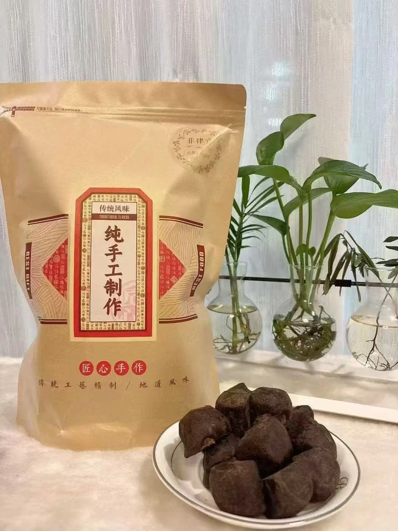 菲律宾纯手工朱古力块 500g（需煮）