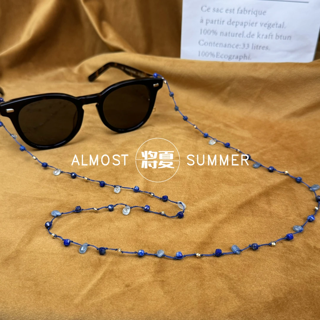 【帝王蓝海蓝眼镜链】将夏