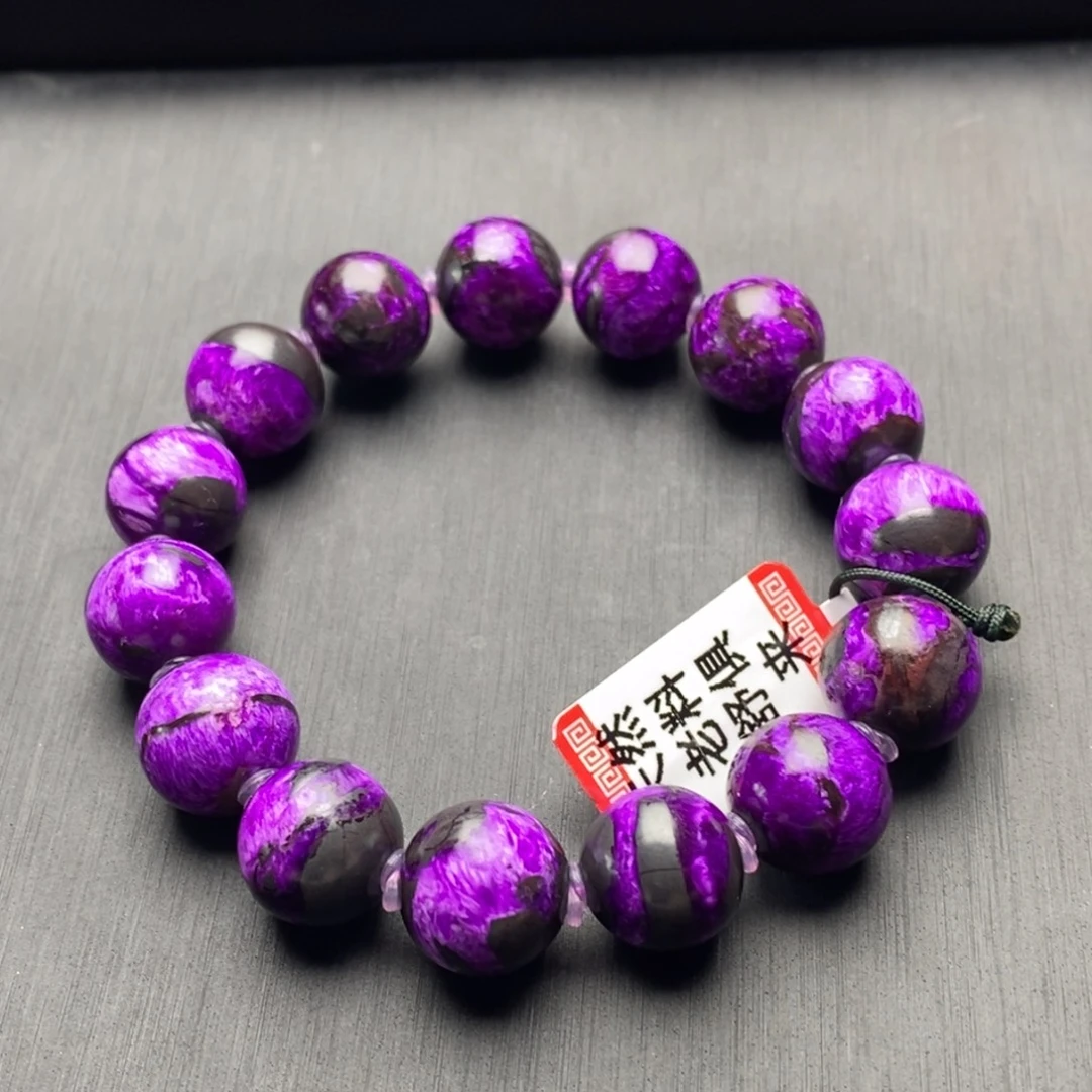 苏纪石（舒俱来）未镶嵌手串