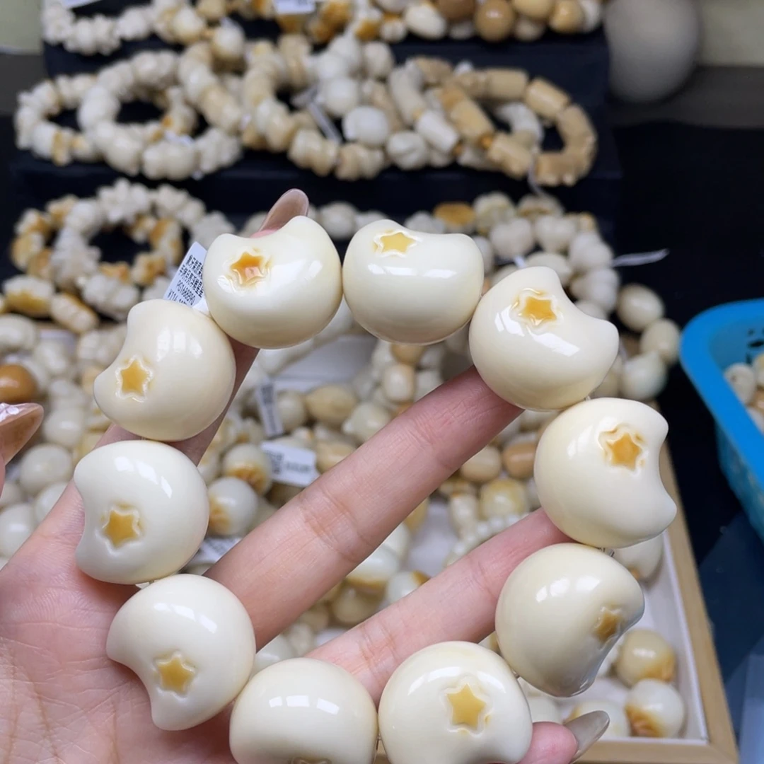 吊坠菩提根/象牙果92510星星月亮微瑕