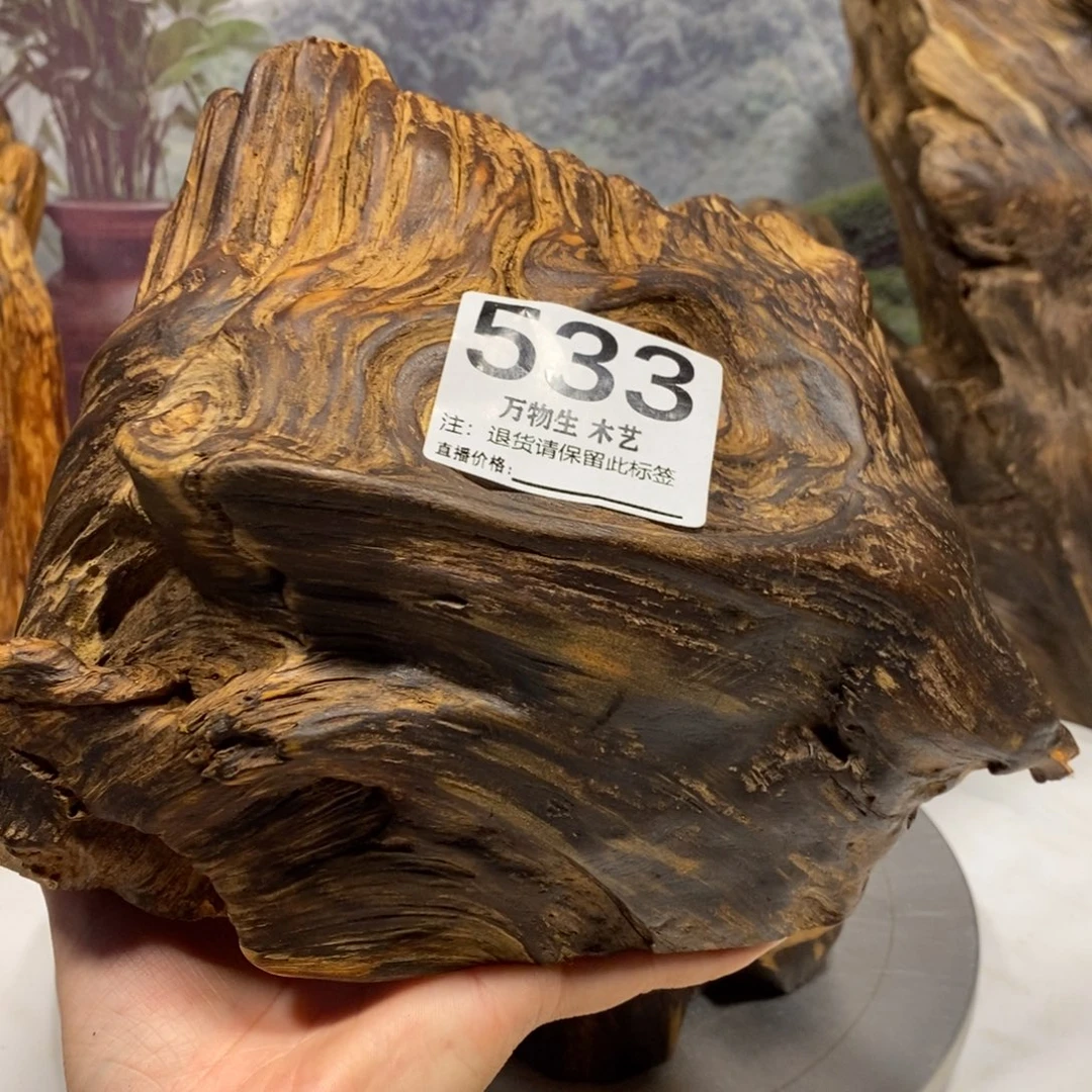 用***5木花果香摆件摆件家居客厅装饰品