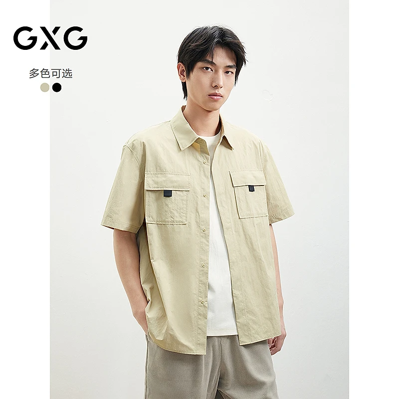 GXG男装25年夏季新款工装短袖衬衫男翻领衬衫日系T恤#G25D232001