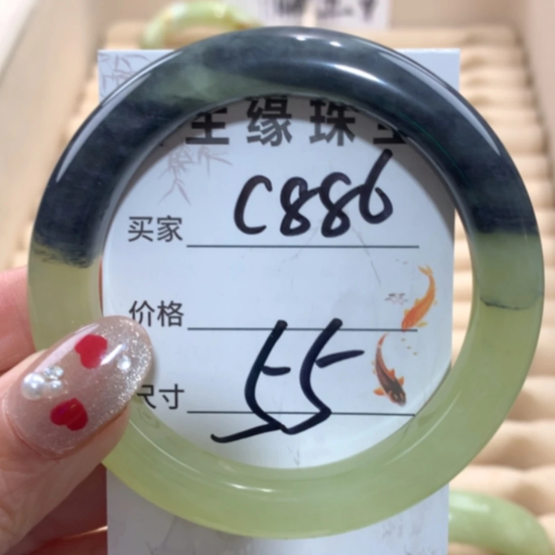 【闪购商品】合金蛇纹石玉手镯