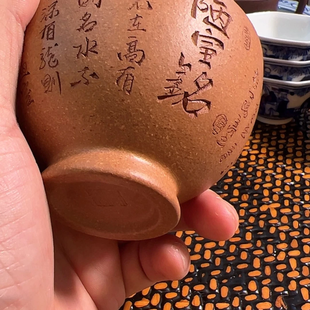 【闪购商品】茶壶紫砂梦**朝