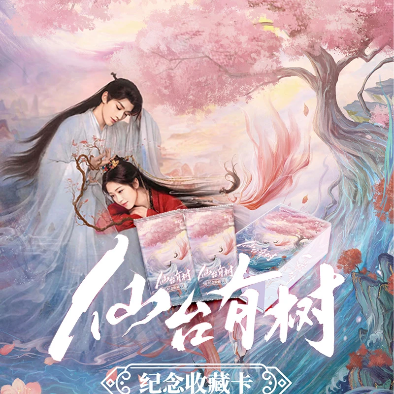 【闪电拆包】-《仙台有树》集卡社影视收藏卡小卡拆卡代拆