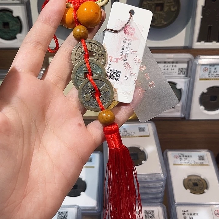 铜洛神 吉祥三宝 福利