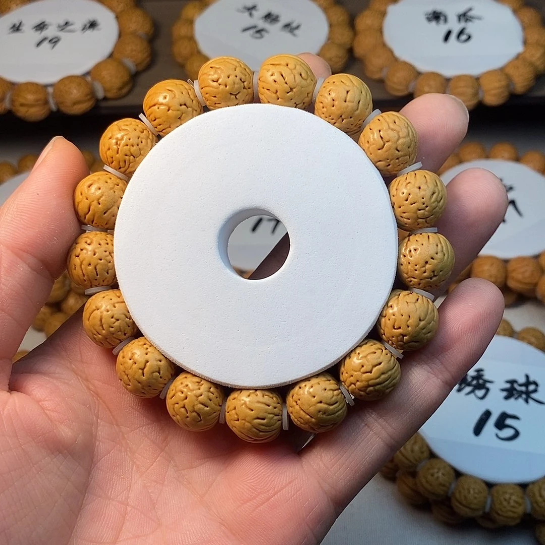 ：***核桃精品桃核手串金丹