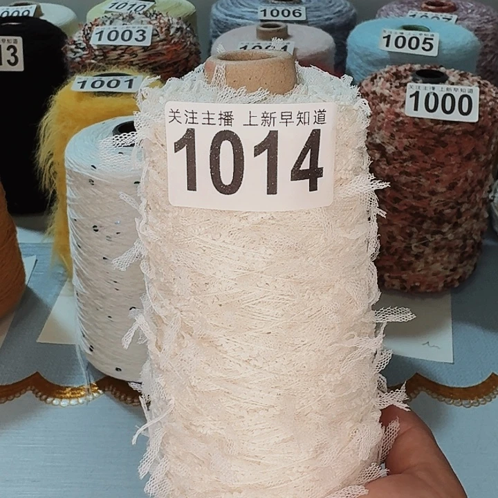 白色半斤蝴蝶纱福利价想要抓紧