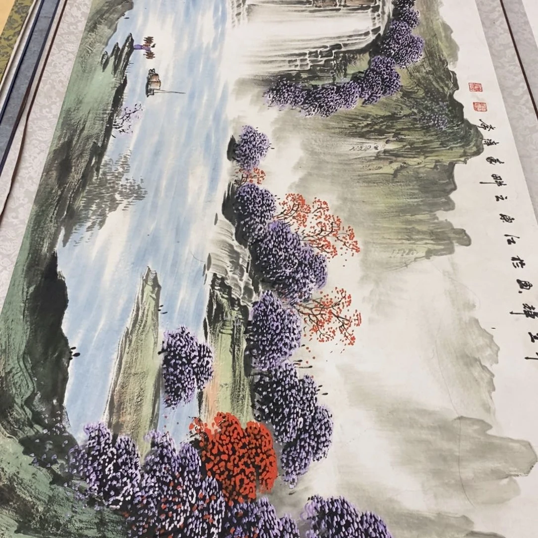 我在开会你要回来就