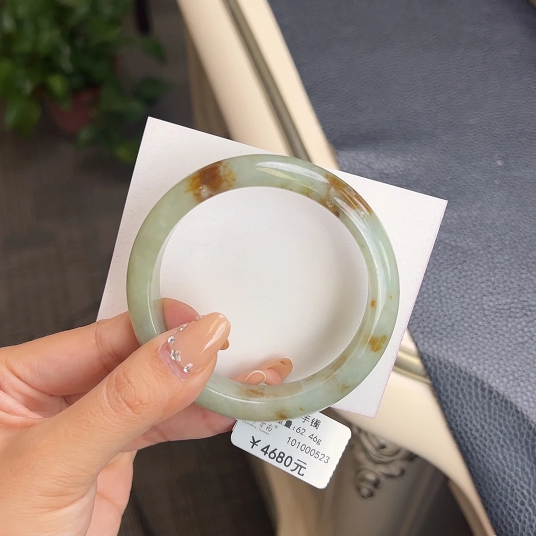 翡翠未镶嵌手镯59红翡桂花糕