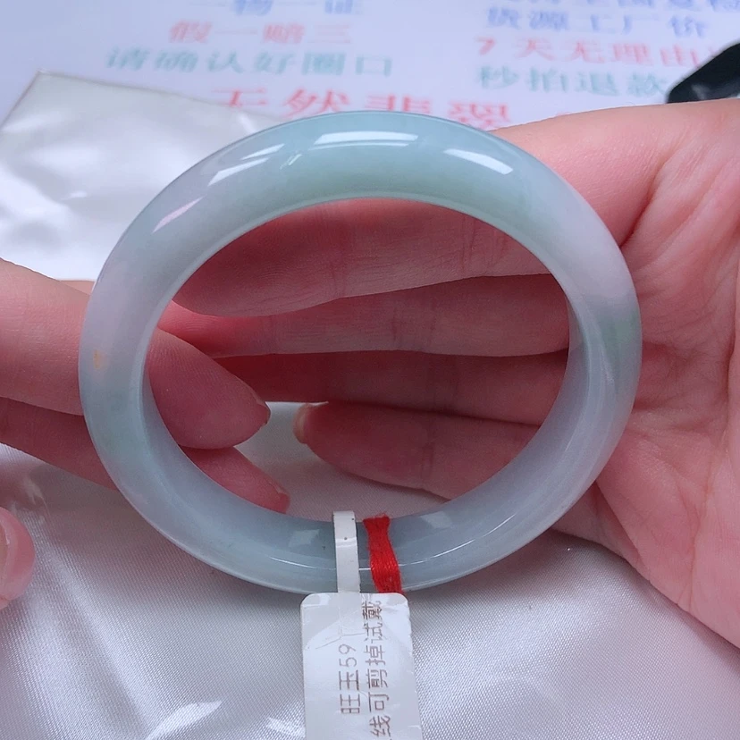 【闪购商品】未镶嵌手镯翡翠56 57
