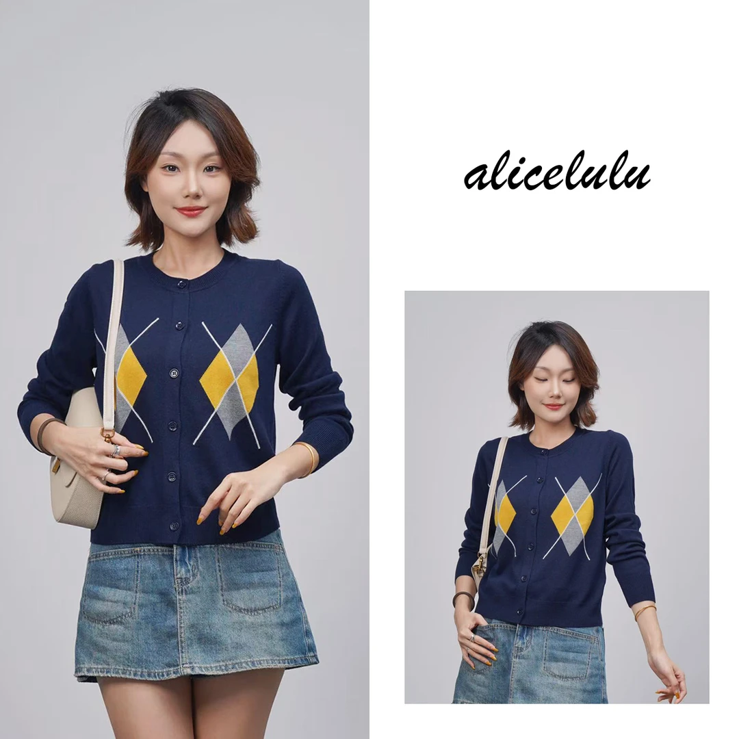 [alicelulu]菱形格针织开衫慵懒风撞色设计感S1035360K