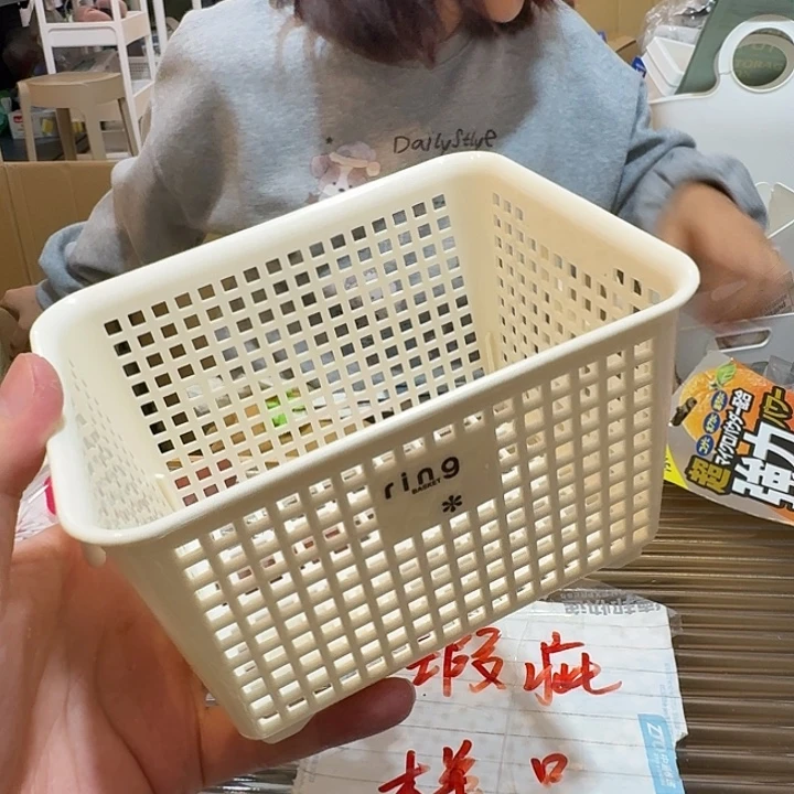 塑料这个时候我们可以