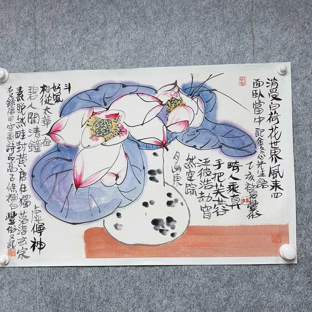 绘画小***佬韩江书画 林老师