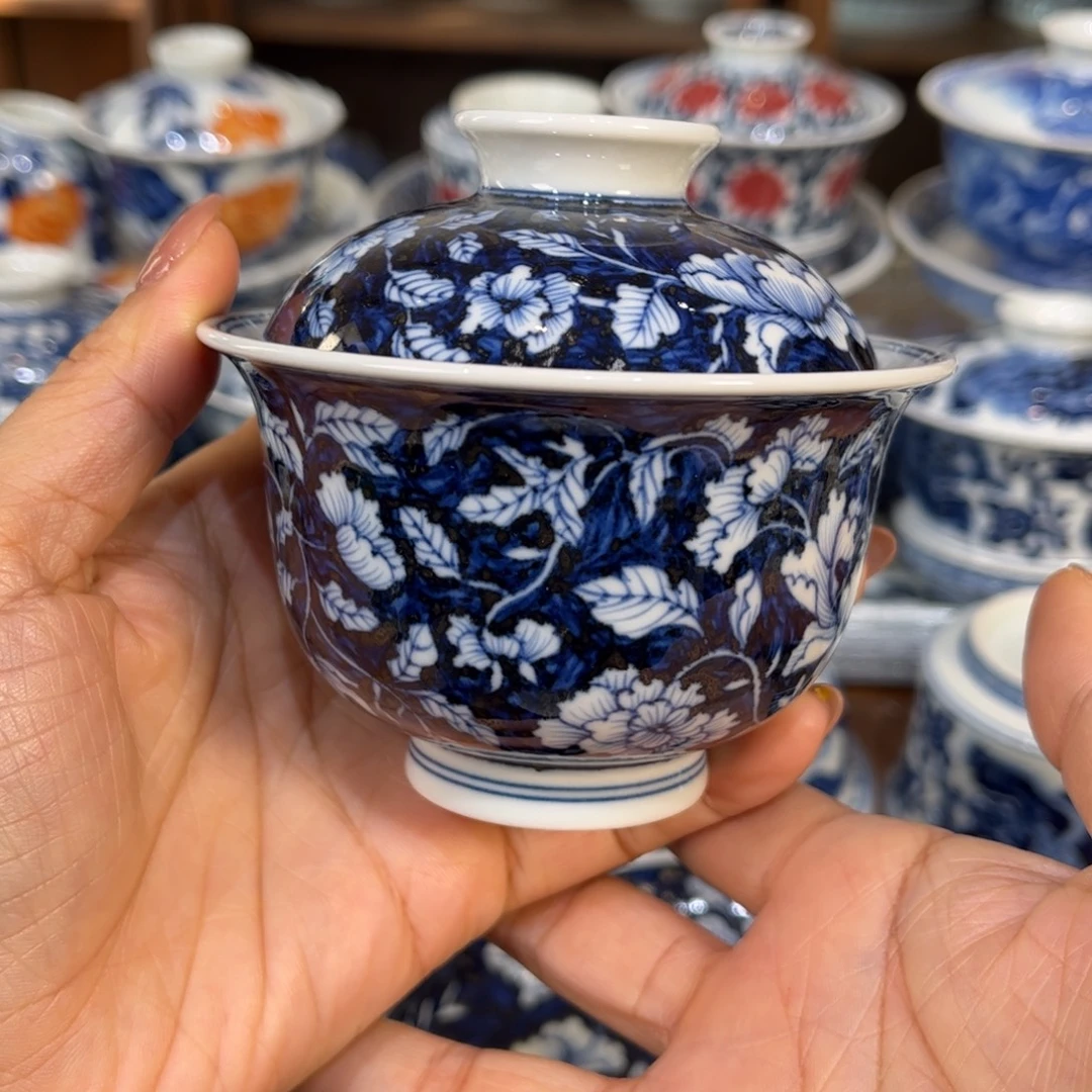 盖碗………………………………………………