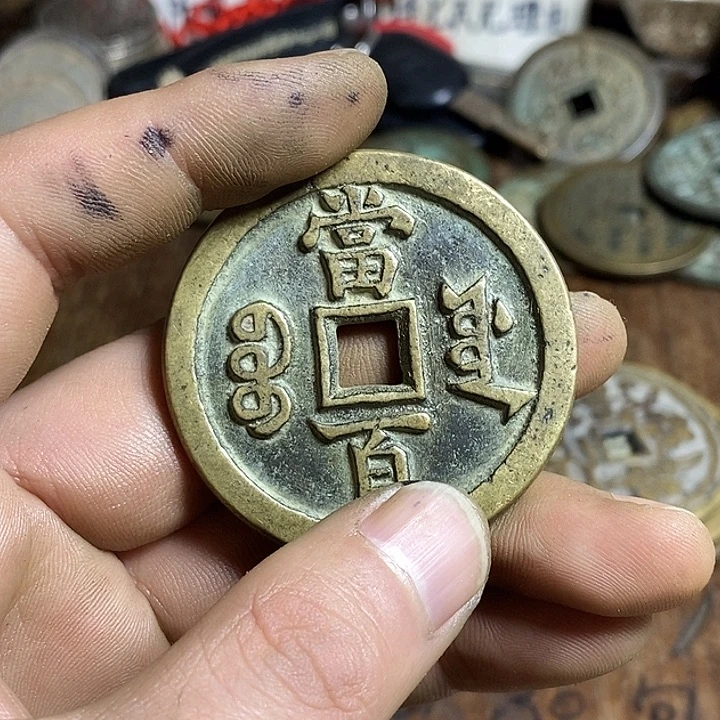 铜静**主老三工艺品摆件