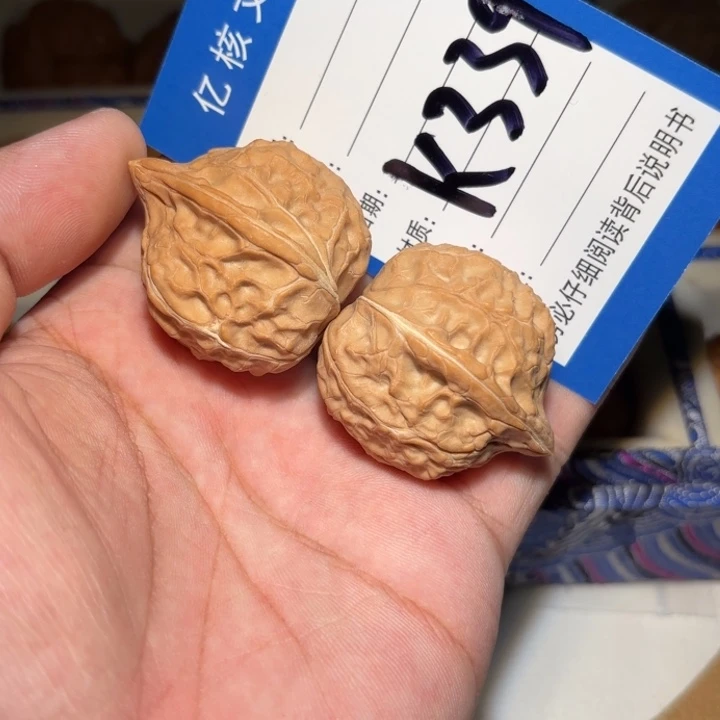 吊坠文玩核桃龟甲