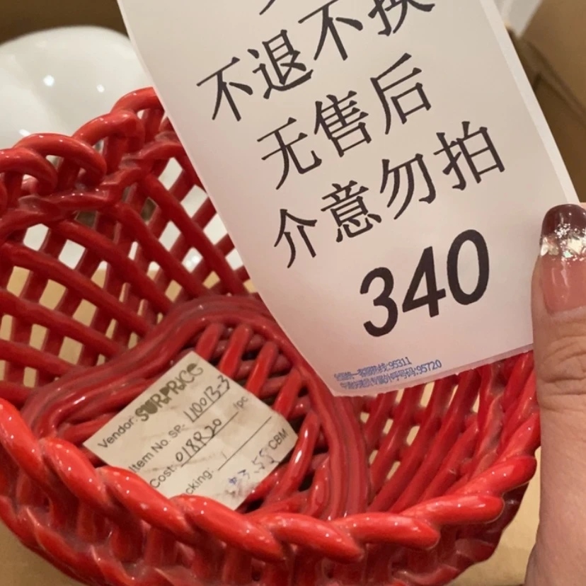 【闪购商品】摆件梦*姐陶瓷摆件瑕疵特卖