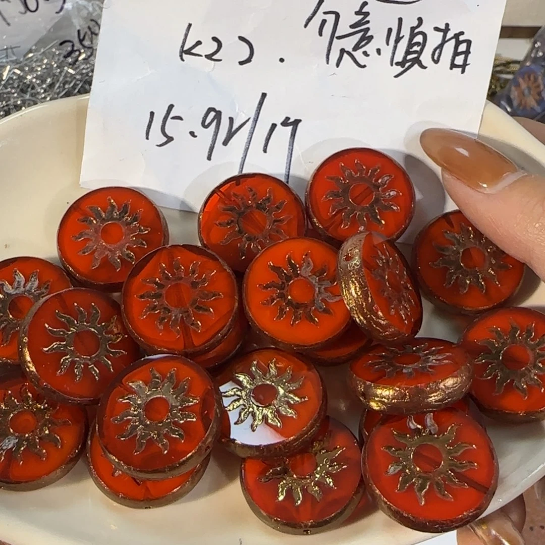 蛋白红色太阳牌1个装