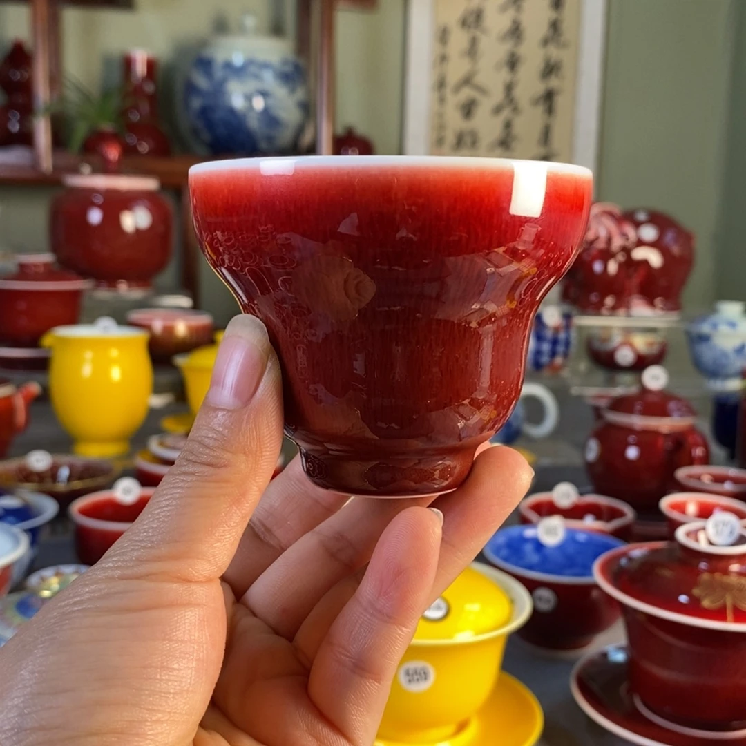 清欢雅玩原矿郎红葫芦杯