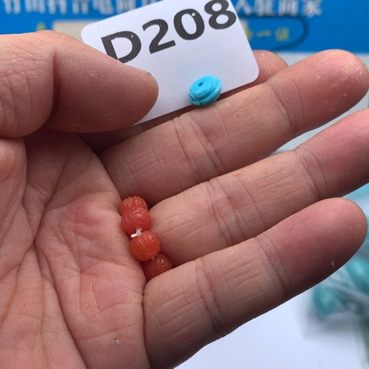 南红玛瑙未镶嵌珠宝奇石