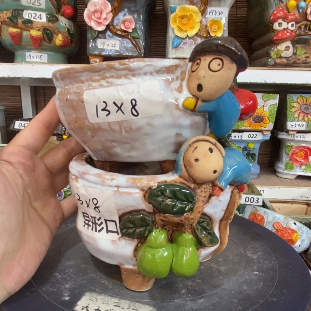 【闪购商品】