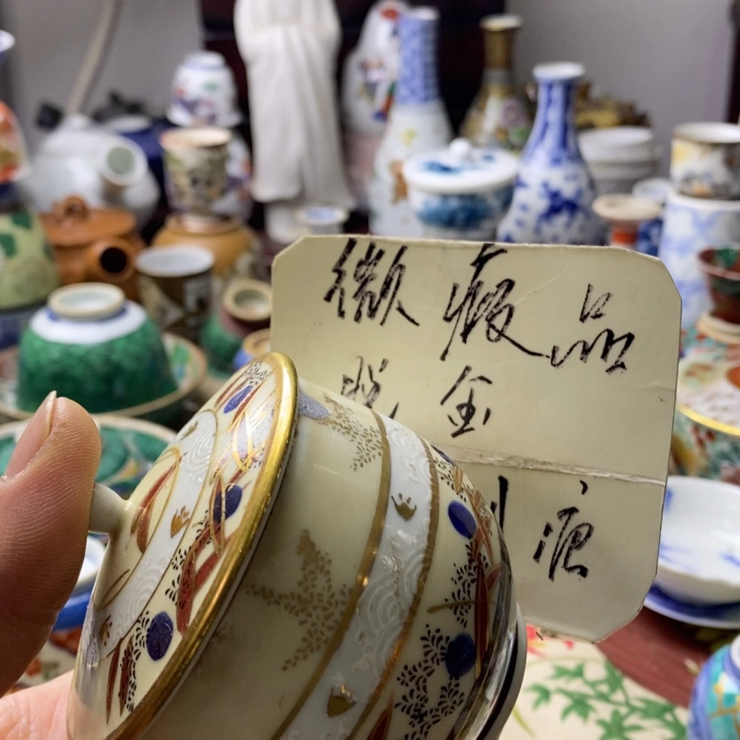 瓷片是你给我们发过了