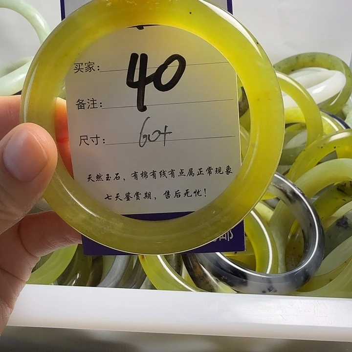 蛇纹石玉未镶嵌11