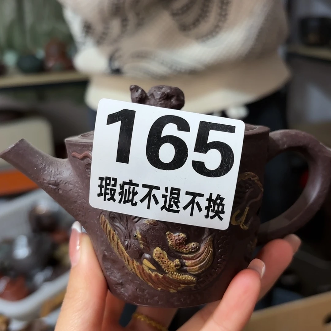 紫砂茶宠微瑕尾货听清再拍