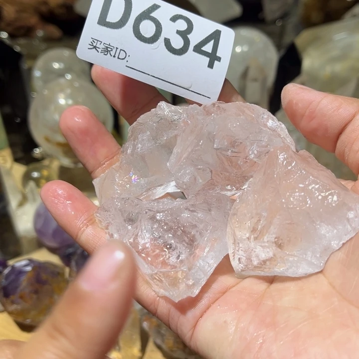 水晶未镶嵌珠宝半成品默认微瑕