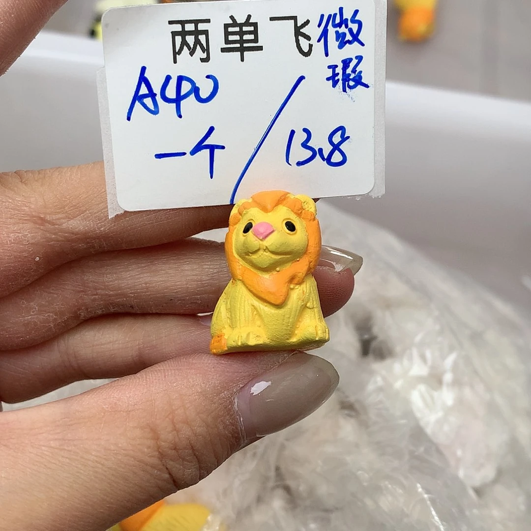 A40 进口捷克琉璃