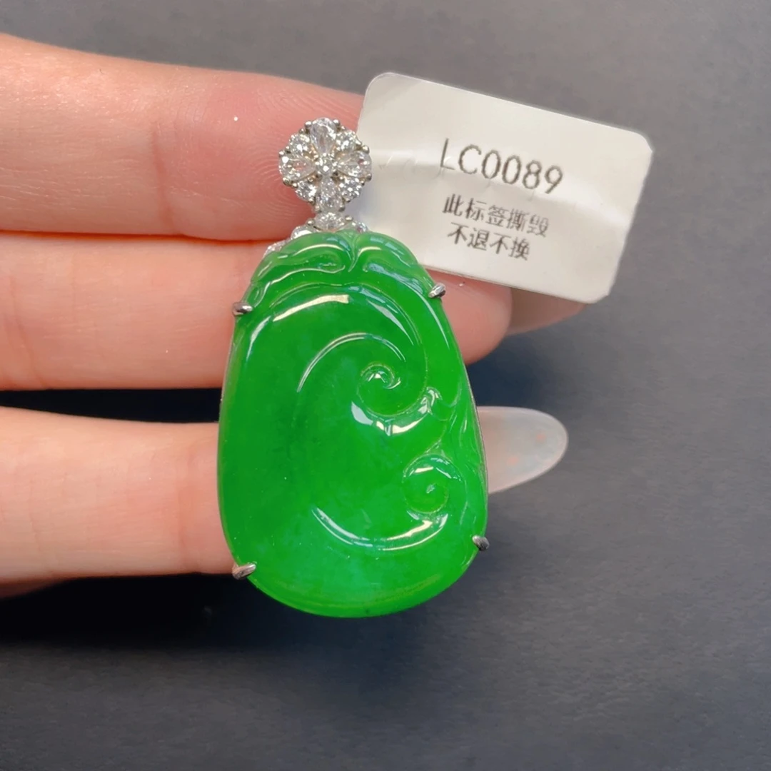 【闪购商品】吊坠(不含链)银S925镶嵌翡翠