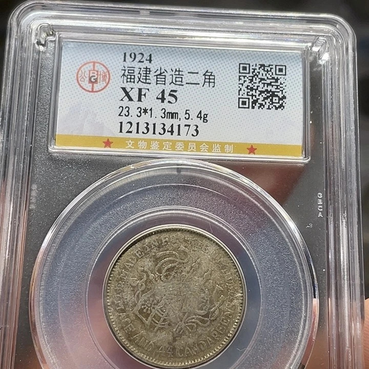 金属如图所说的一个