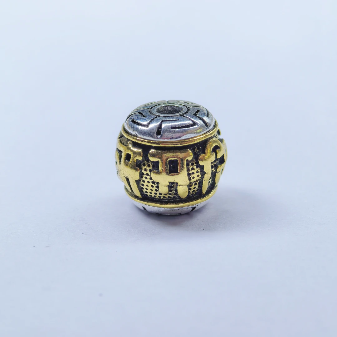 601A文玩配饰六字真言14.5㎜